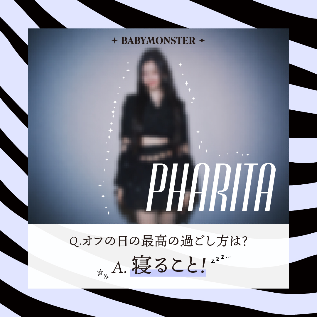 K-POPアイドル2人目の画像